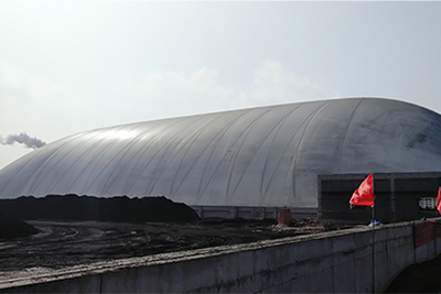 充气膜结构-煤篷